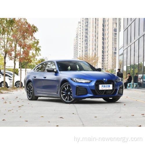 2023 Շքեղ էլեկտրական մեքենա Արագ լիցքավորող EV Hot Sale BMW I4 արագ էլեկտրական մեքենա